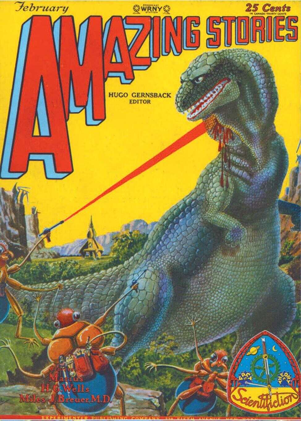 Захваченное поперечное сечение - Майлз Джон Брейер