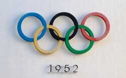 Нападающий вратарь. Книга седьмая. 1952  - Алексеев Александр