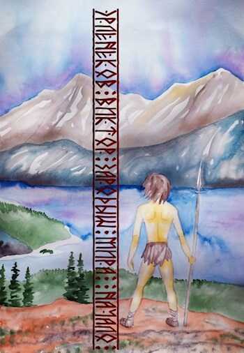 Зародыш мира. Начало - Виктор Сергеевич Эрленеков