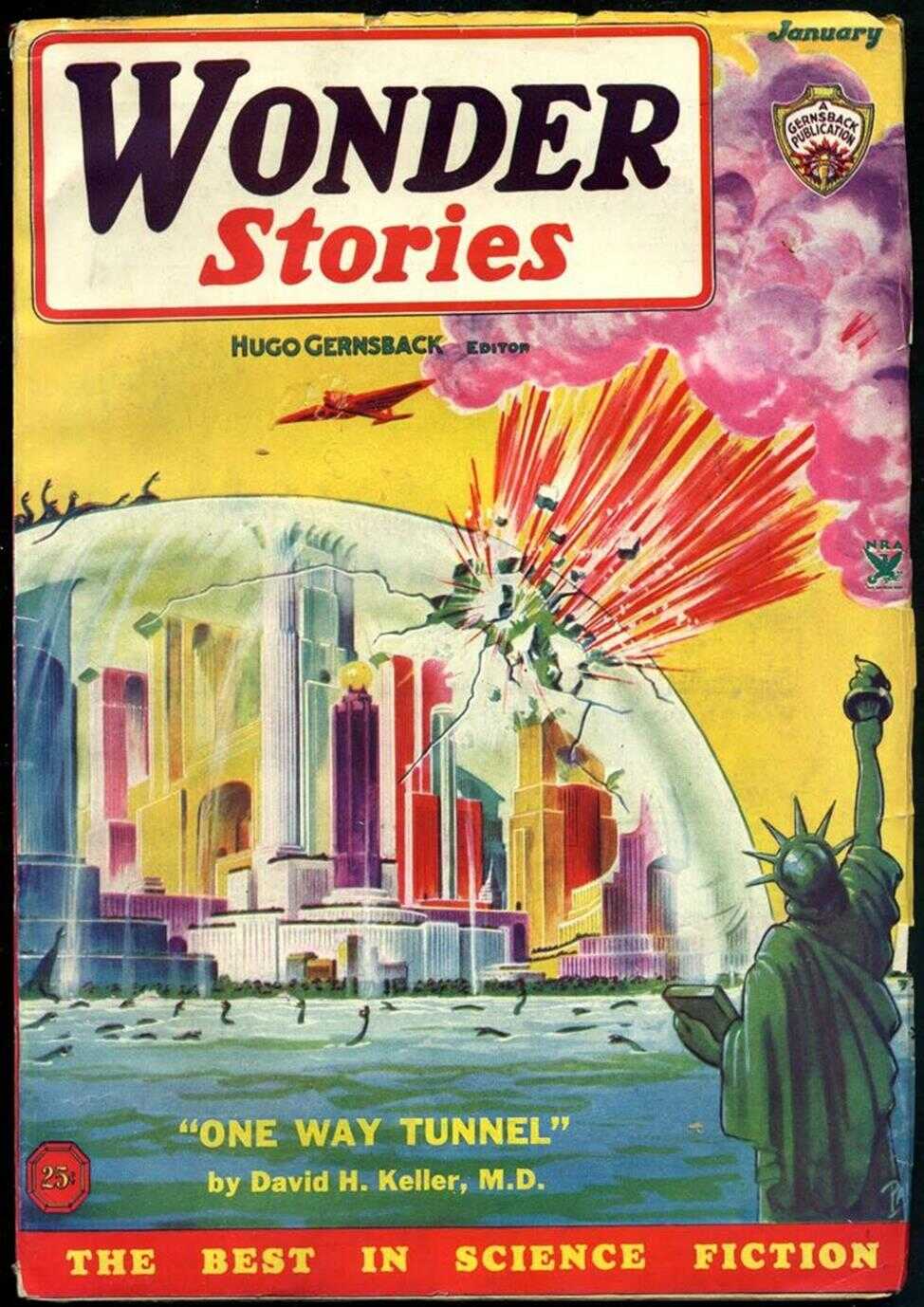 Повелитель генов - Эдмонд Мур Гамильтон