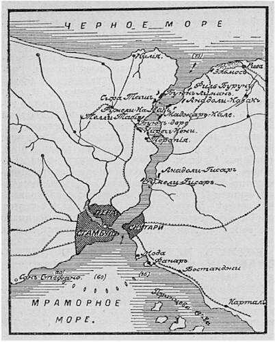 Константинополь-Босфорский - Алексей Николаевич Осадчий