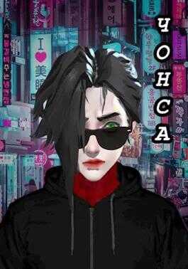 Чонса - Ла Рок