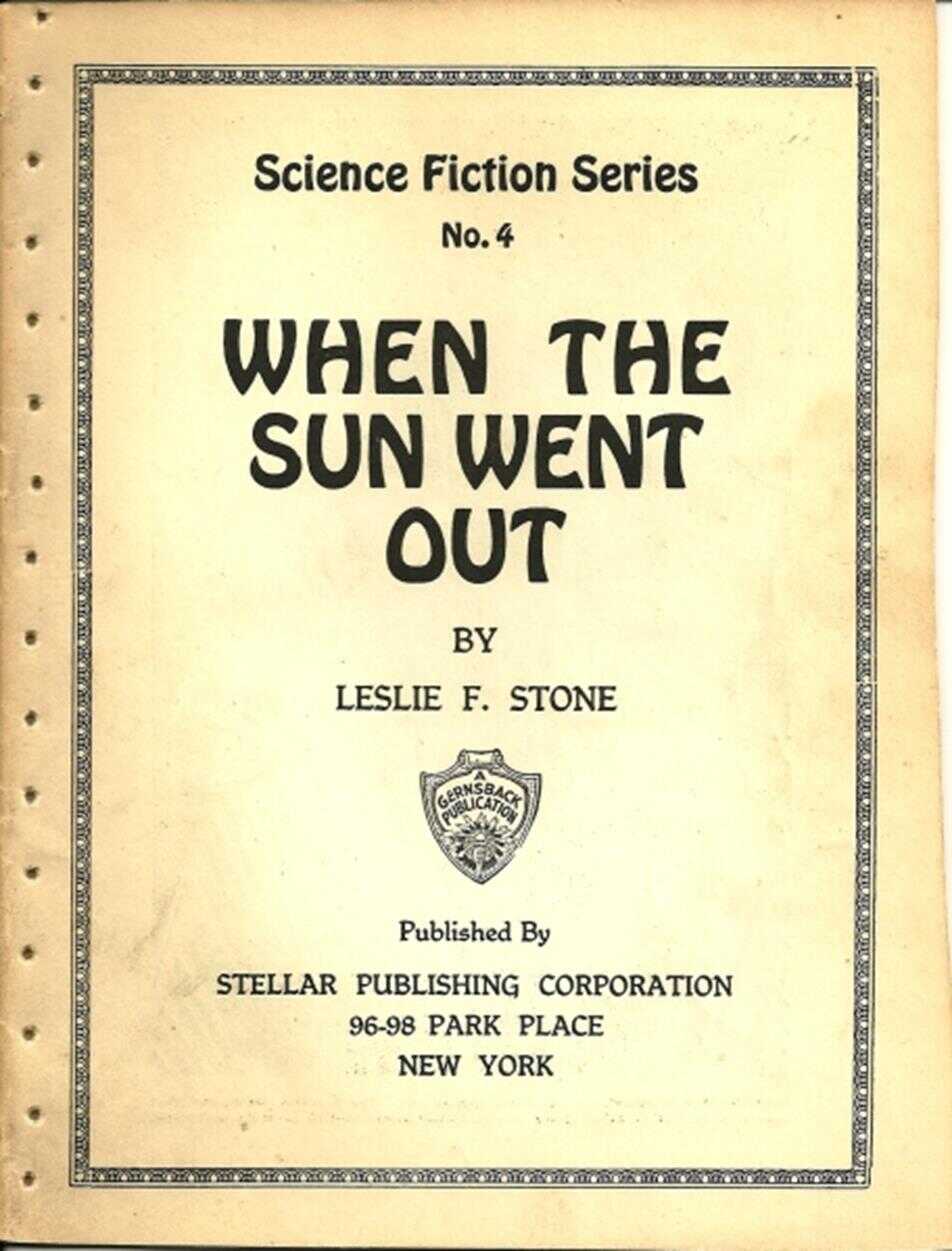 Когда Солнце угасло - Лесли Ф. Стоун