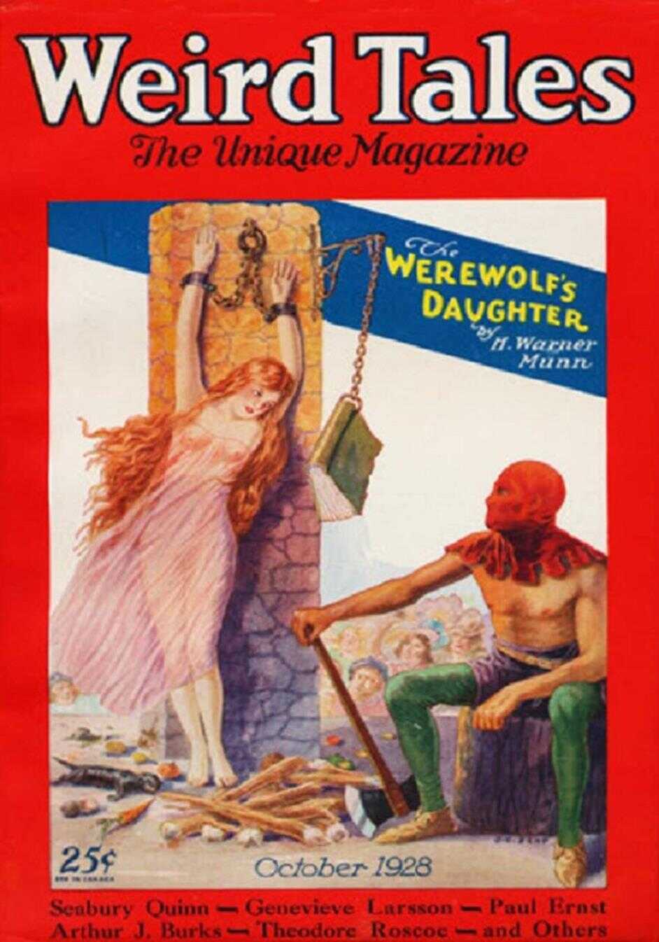 Храм змей - Пол Эрнст