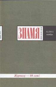 Наталия Рязанцева - Адреса и даты