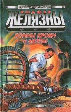 Джейн Линдсколд - Седьмое боевое искусство