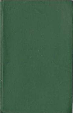 Шерил Вудс - Лучший из лучших